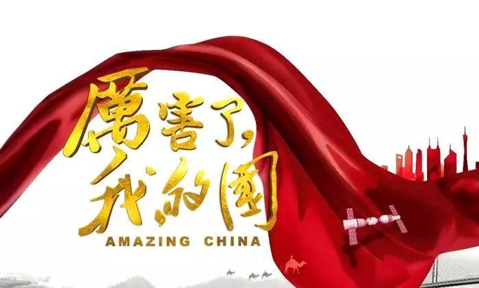 大唐无双唯美篇